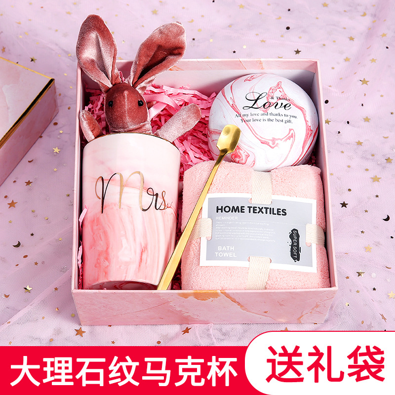 促销礼品定制
