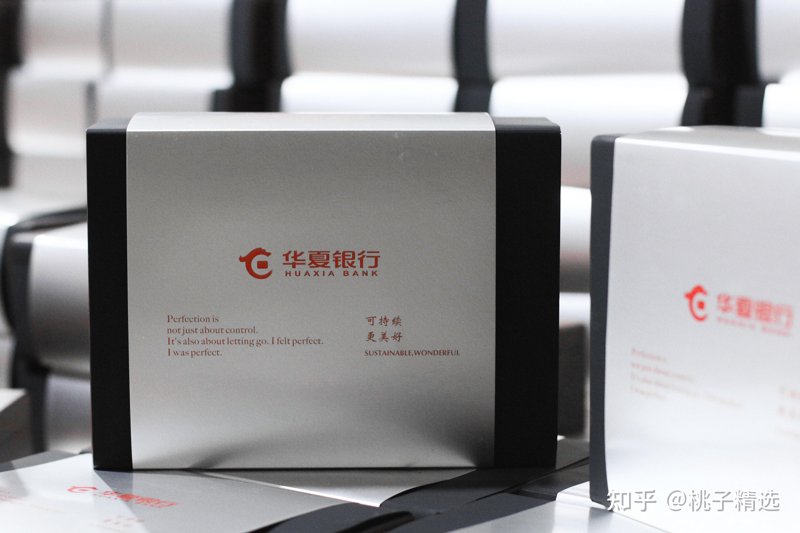 节日礼物定制