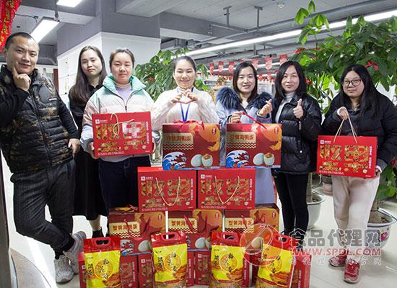 员工福利礼品