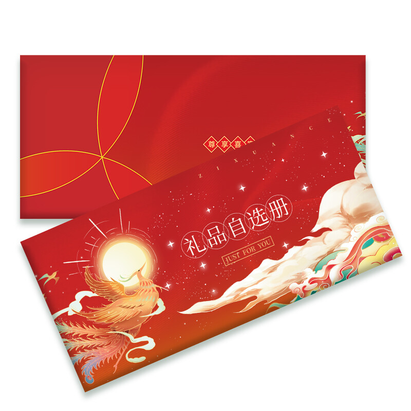 商务礼品定制:以独特方式传递品牌温度